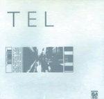 TEL AVIV Cigarette 45 7-inch vinyl 45