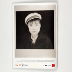 Unrest Photography No.1, 1992-1994 book, back cover